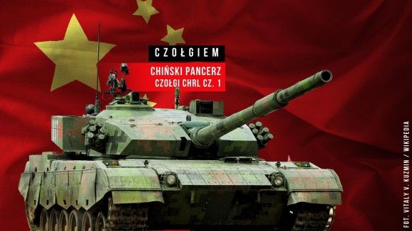 Czołg podstawowy Typ 96A (ZTZ-96A) na tle flagi Chińskiej Republiki Ludowej.