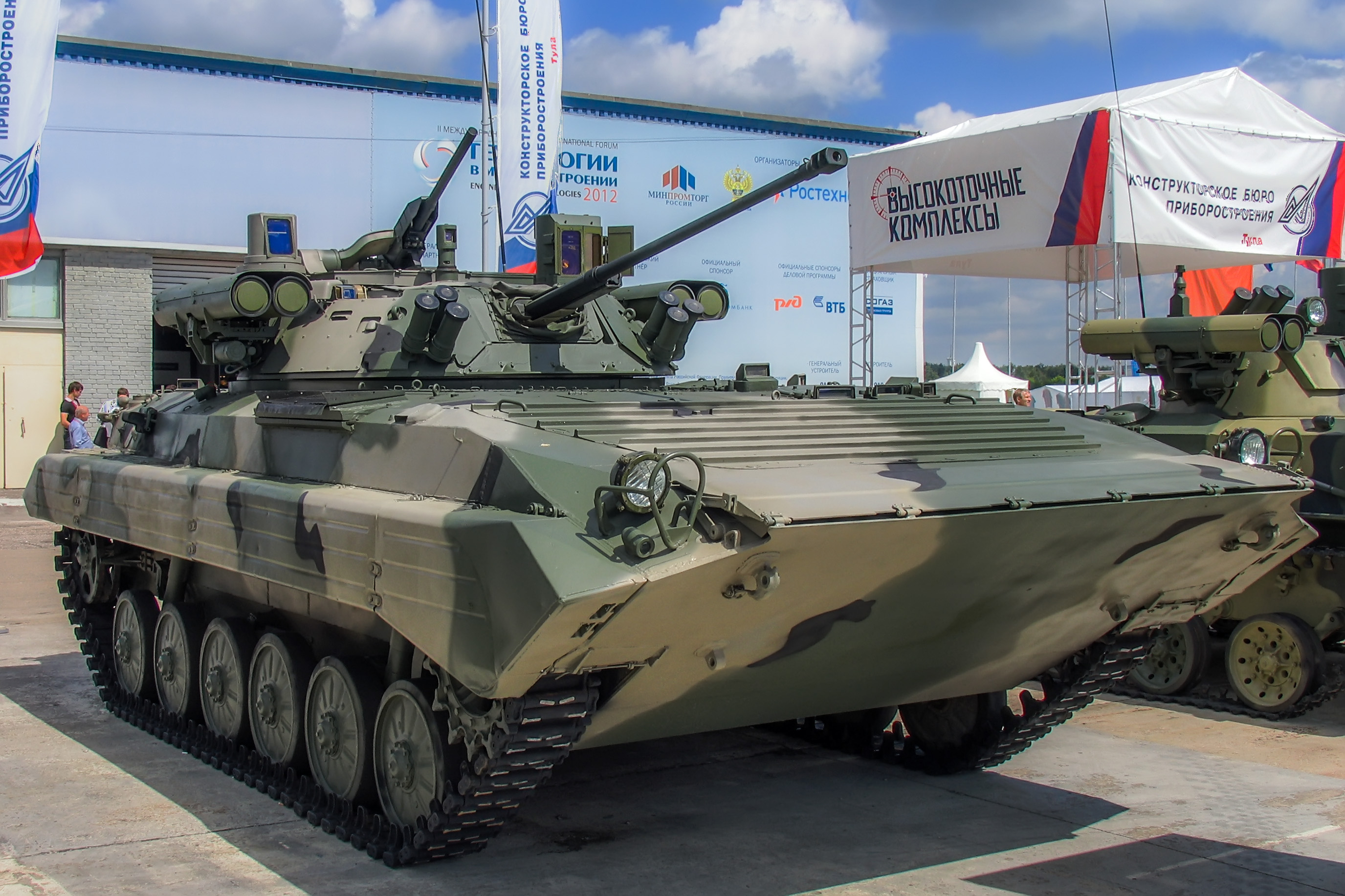 Rosjanie odbierają wyremontowane BMP-2