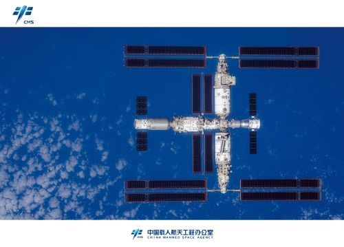 Chiny wysłały załogę Shenzhou-23 na stację Tiangong
