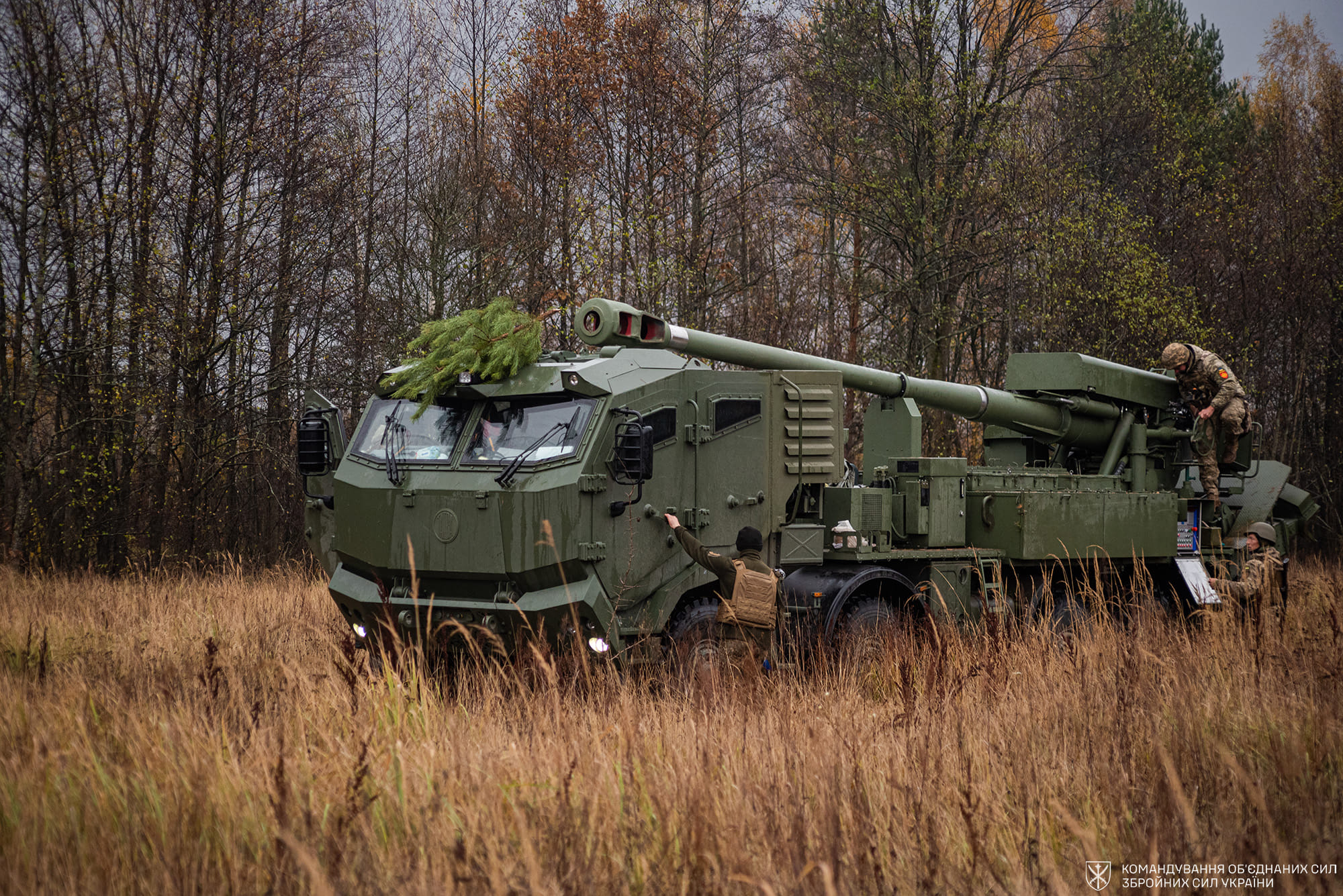 Ukraina opracowuje nowy typ artylerii