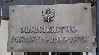 Tablica przy wejściu do siedziby MON, Warszawa ul. Klonowa