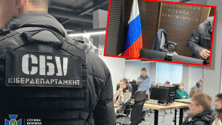 ukraina operacja specjalna rosja sbu