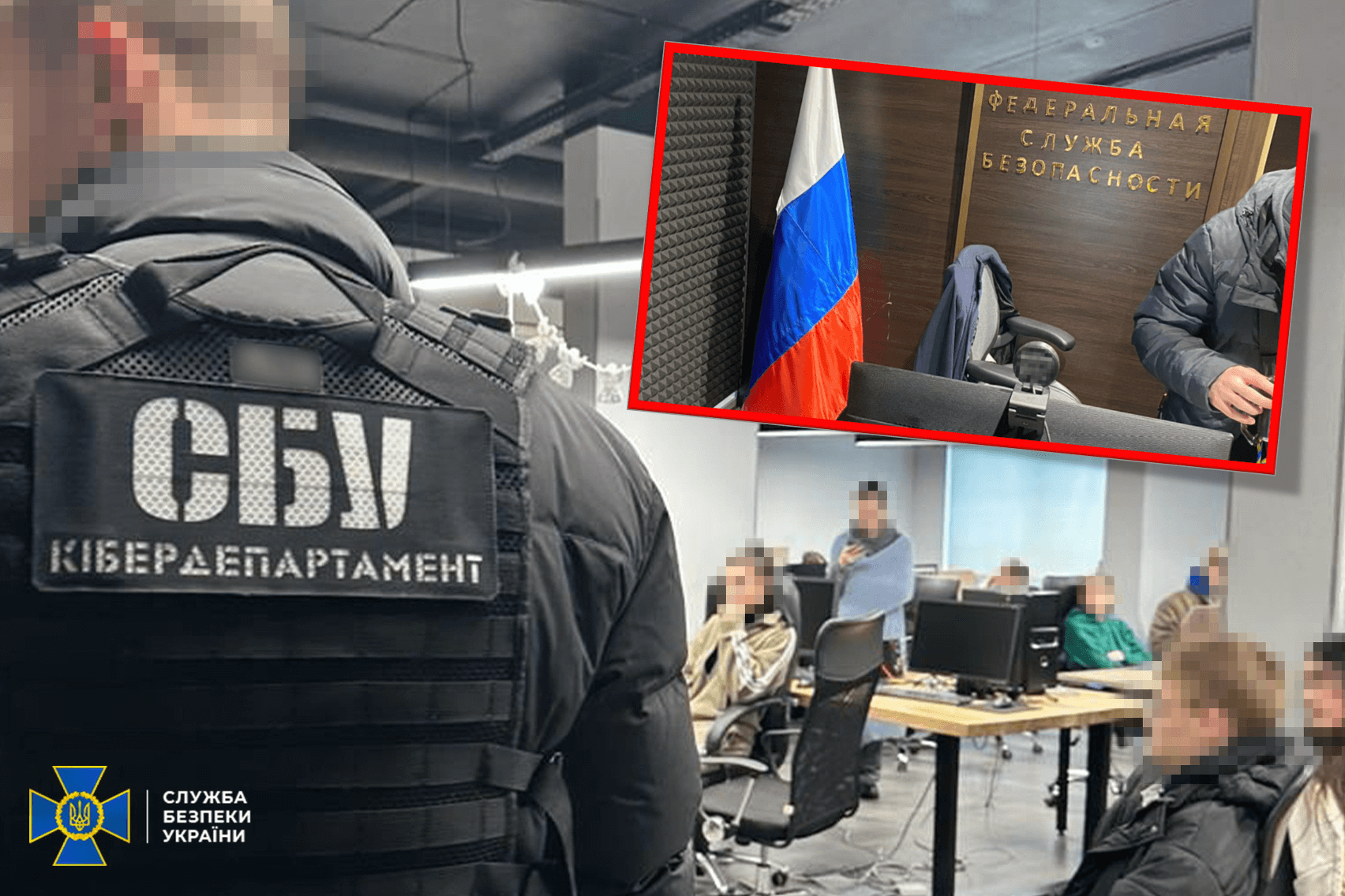 Special operation in Ukraine. Traces of Russia