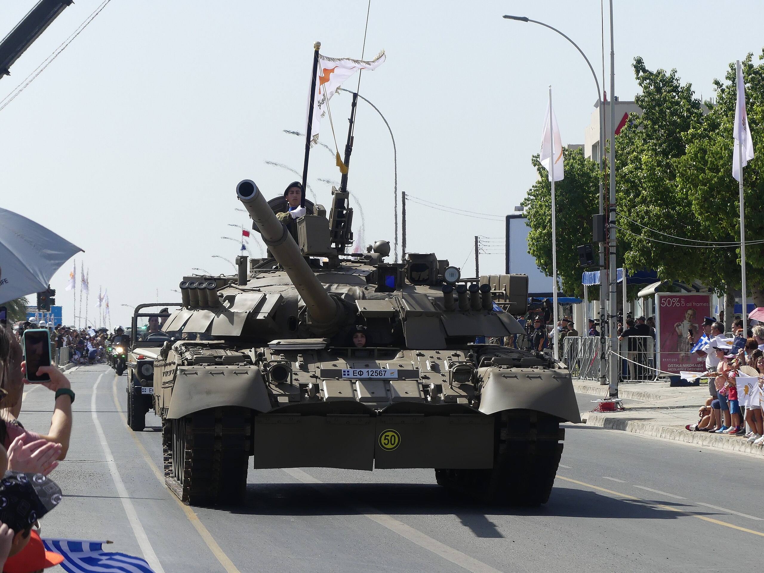 Cypr wycofa T-80. Trafią na Ukrainę?