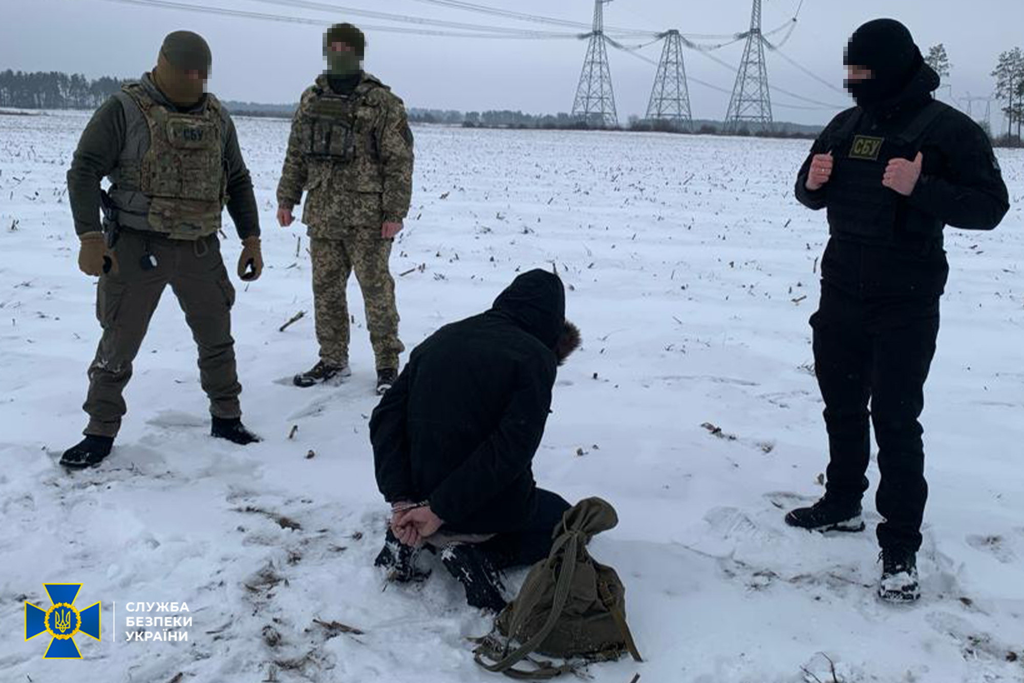 Skandal korupcyjny. SBU: Skradziono 1,5 mld hrywien na zakup amunicji