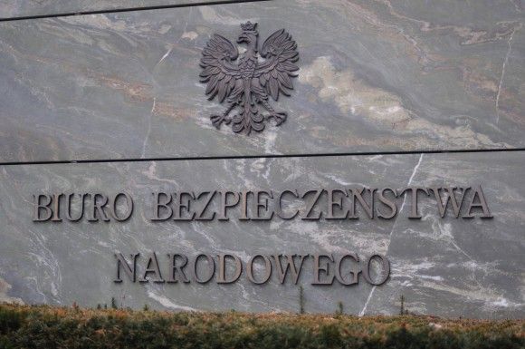 Biuro Bezpieczeństwa Narodowego