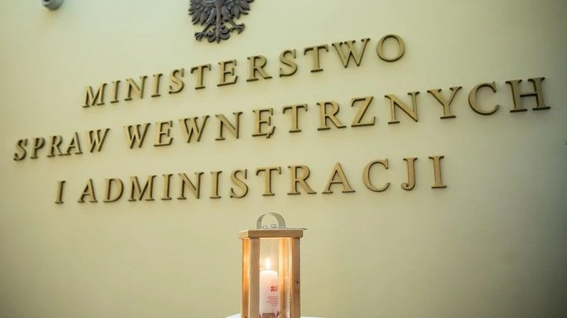 mswia polska