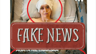 Fałszywa reklama wykorzystująca wizerunek Agaty Młynarskiej i podszywająca się pod serwis Gazeta.pl