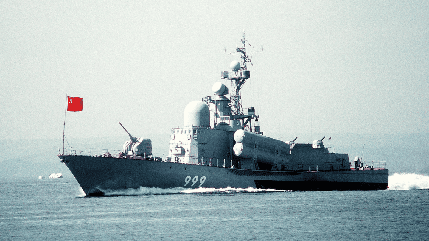 defence24.pl