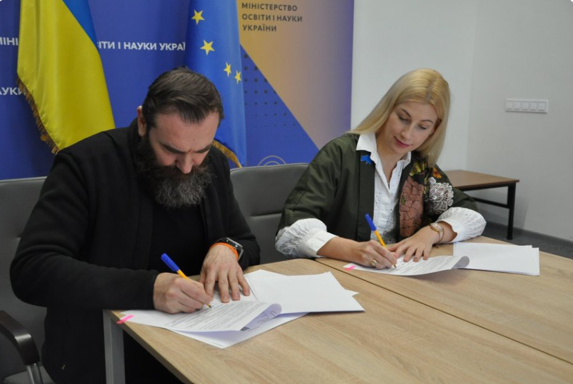 Cyberatak na ukraińskie ministerstwo