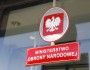 Tablica przy wejściu do siedziby MON