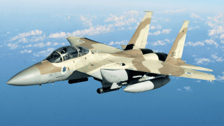 Izraelski F-15I