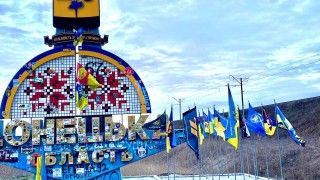 wojna ukraina rosja inwazja