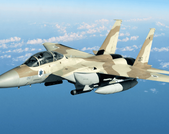 Izraelski F-15I