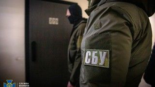 ukraina sbu wojna rosja inwazja