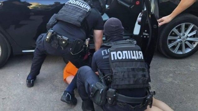 ukraina policja