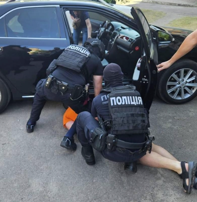Ukrainian company were an average  scam. The police stepped in