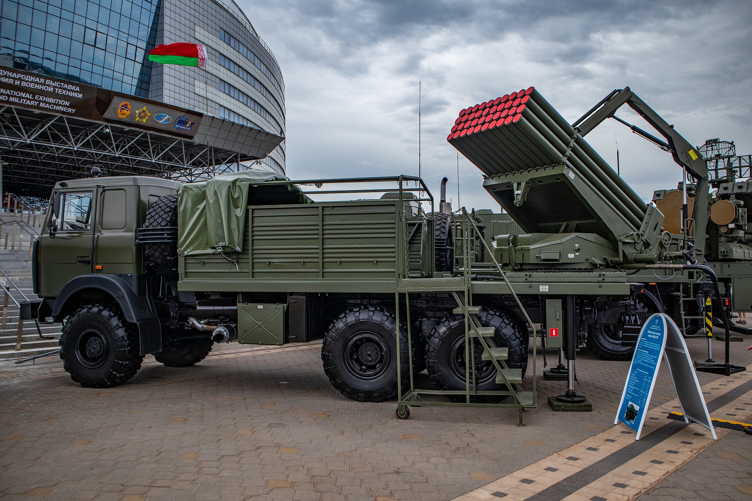 Białoruski rakietowy "bóg wojny" zwiększa zasięg
