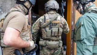 policja polska cbśp