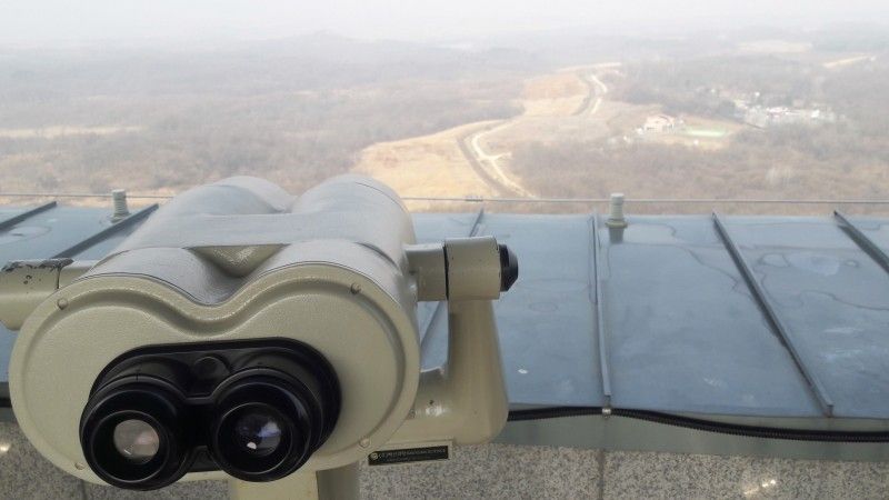 Korea Południowa. Obserwatorium Dora z widokiem na Koreę Północną