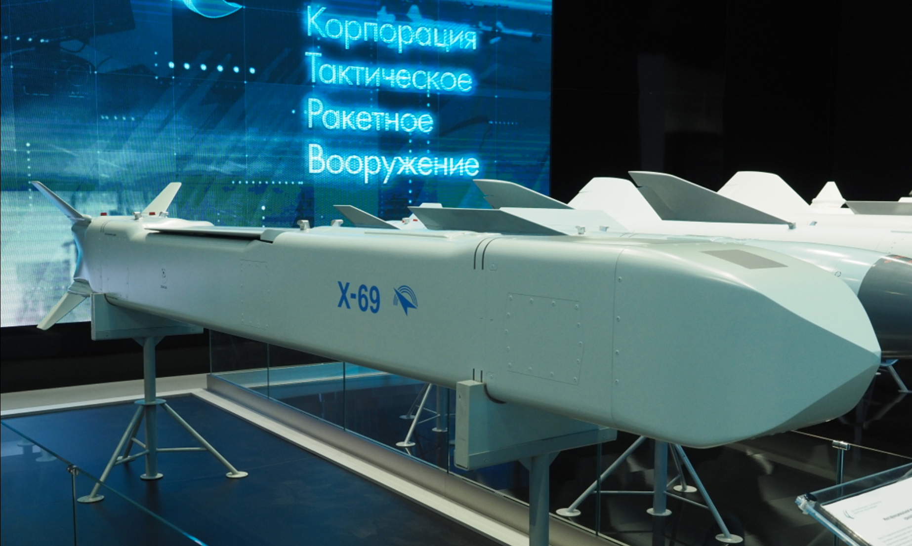 Nowy rosyjski pocisk manewrujący coraz powszechniejszy