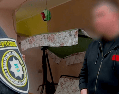 ukraina policja oszustwo
