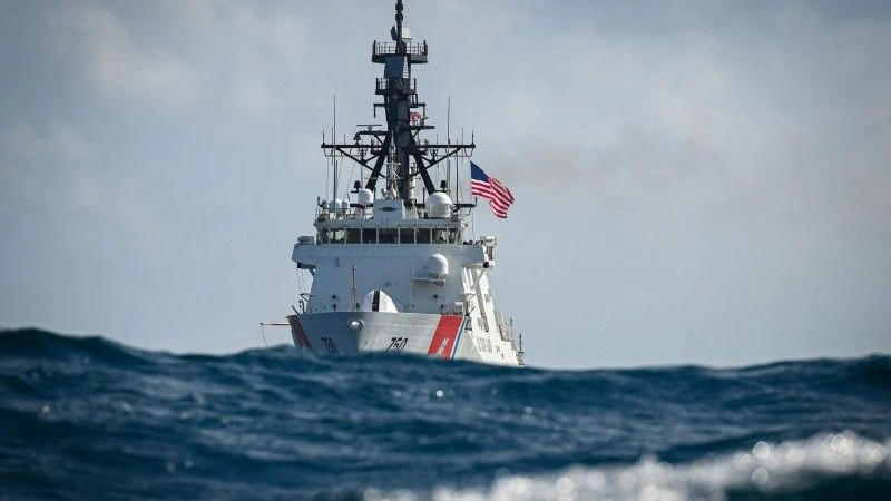 U.S. Coast Guard usa wojsko
