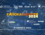konferencja #AIChallenger 2024 Katowice