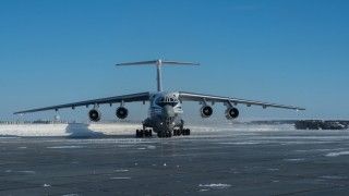 Baza lotnicza Nagurskoje