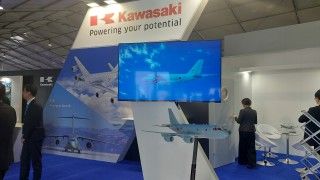 ILA24: Oferta Japonii