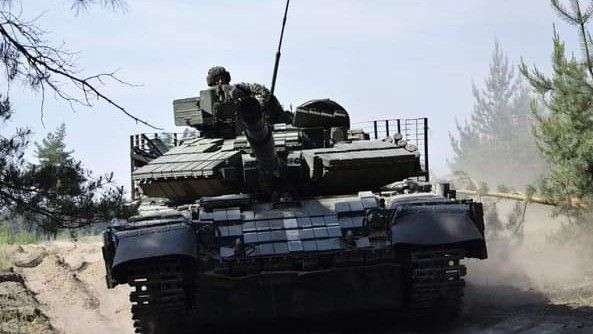 ukraina wojna inwazja Rosji