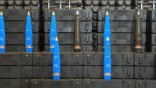 Amunicja artyleryjska