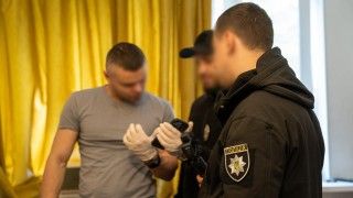 ukraina policja cyber