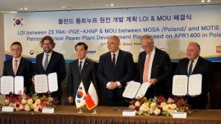 Podpisanie listu intencyjnego ws. współpracy KHNP, PGE i ZE PAK