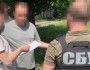 sbu ukraina wojna