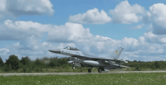 Ukraiński F-16