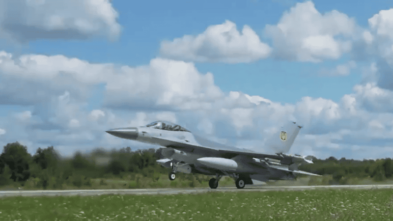 Ukraiński F-16