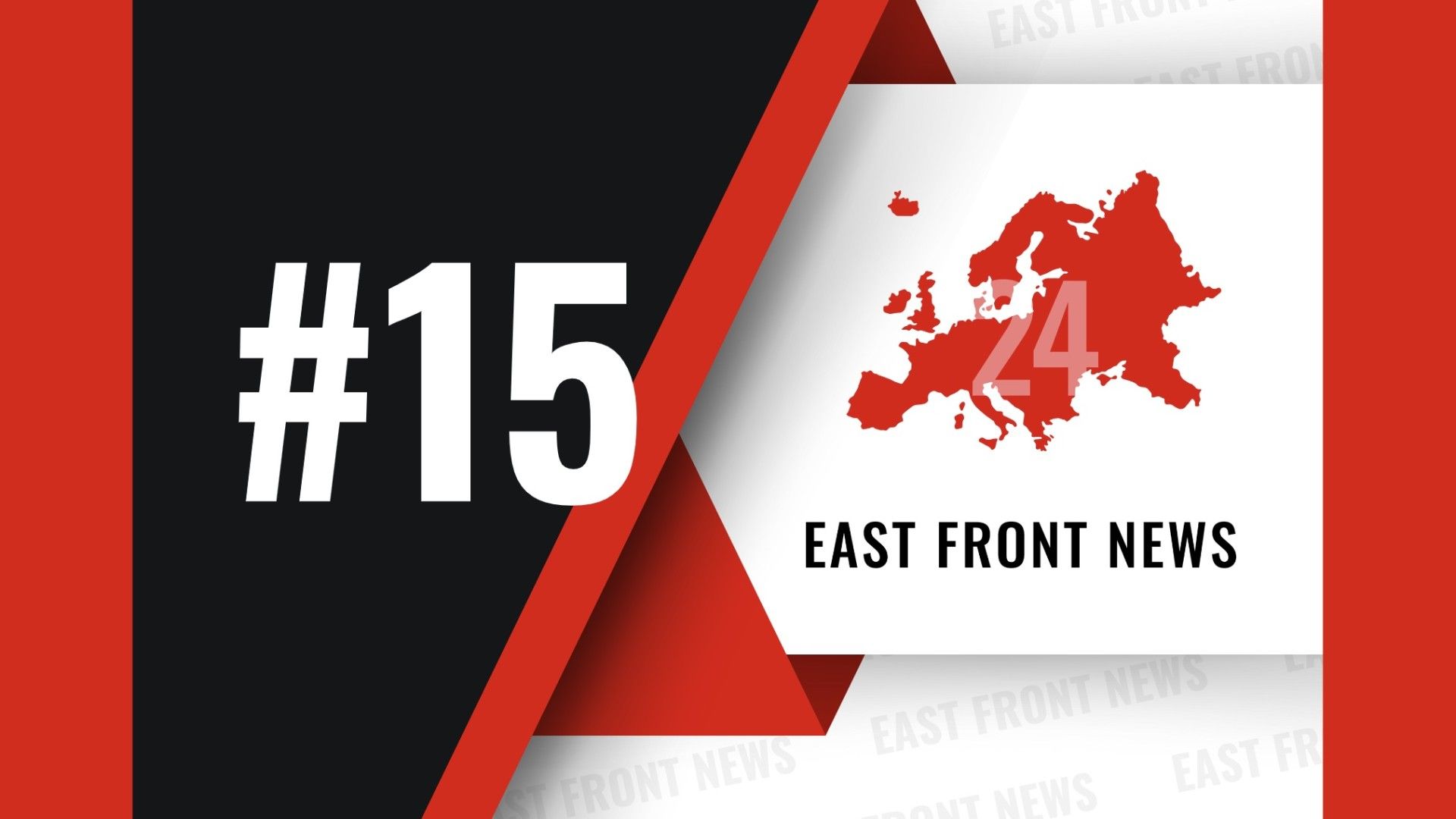 East Front News 15 Polish Record Defence Spending, France Readies