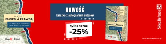 okładka reklamowa