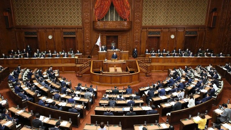 parlament japonia