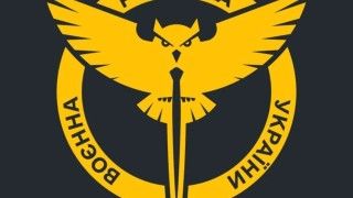 Główny Zarząd Wywiadu Ministerstwa Obrony Ukrainy, logo, wywiad, Ukraina