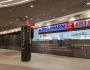 Super-Pharm wyciek danych klientów