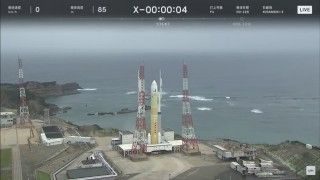 rakieta, H3, Japonia, satelita, wojsko, Kirameki