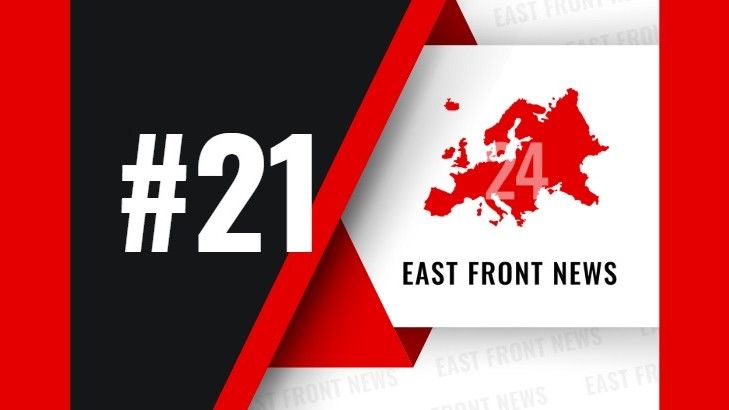 East Front News #21