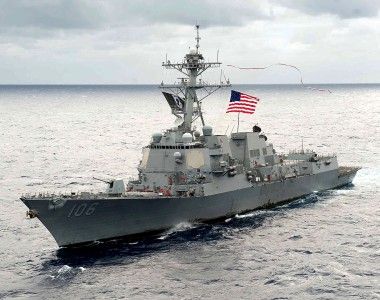 Huti, US Navy, USS Stockdale (DDG 106)