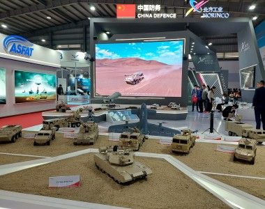 Vietnam Defence Expo 2024: Oferta NORINCO (Chiny)