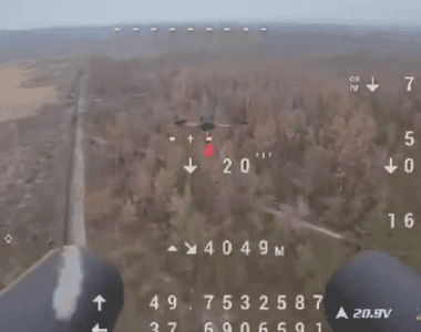 Dron FPV, Shotgun, Ukraina