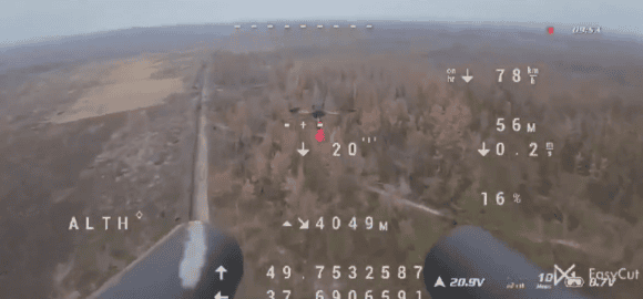 Dron FPV, Shotgun, Ukraina