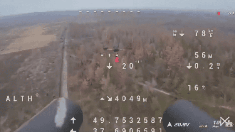 Dron FPV, Shotgun, Ukraina