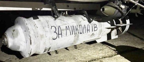 Bomba lotnicza FAB-250 pod ukraińskim dronem